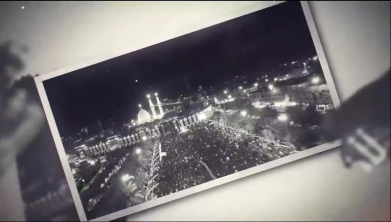 مجموعه کلیپ اربعین