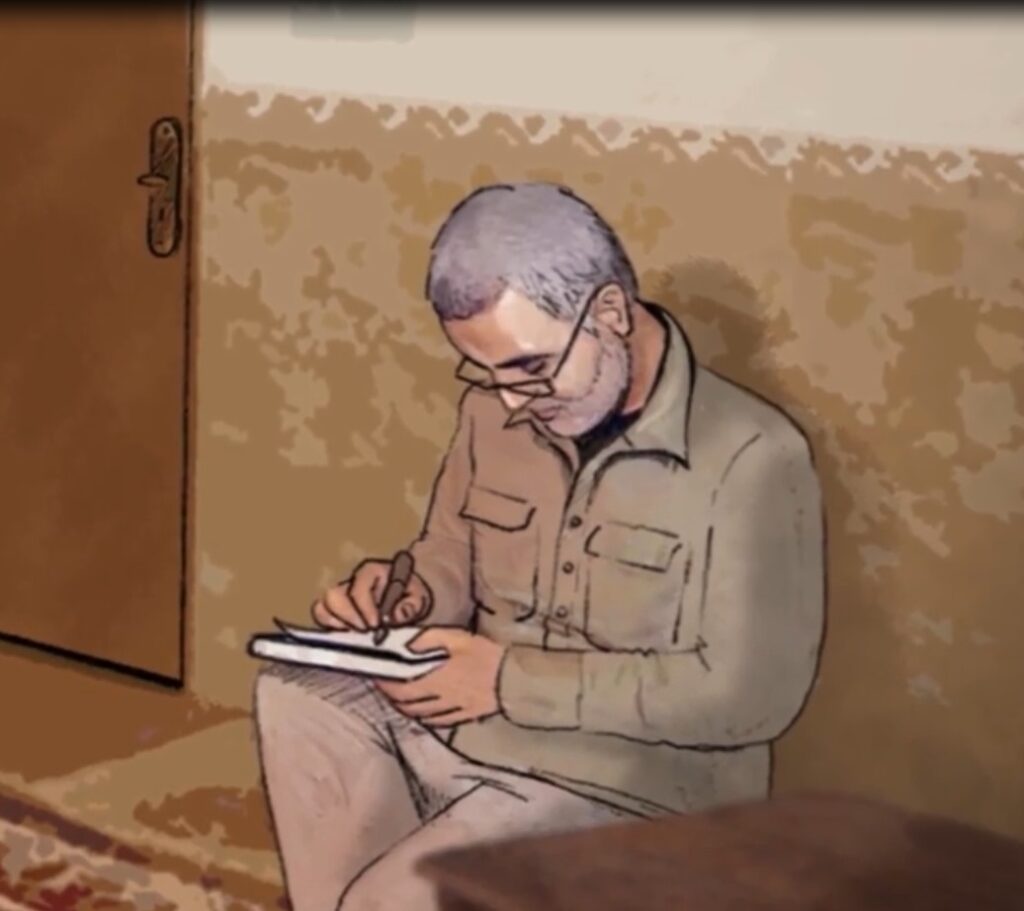 شهید سلیمانی الگوی وحدت