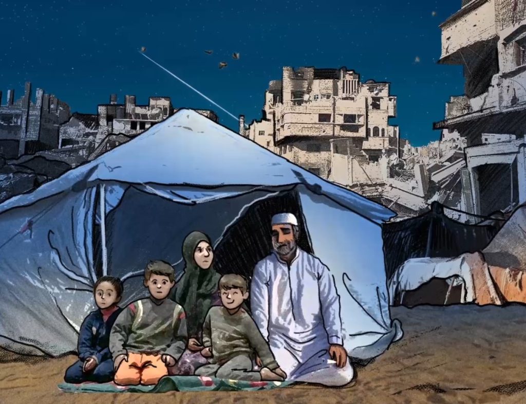 کمیک موشن خانواده ی فلسطینی