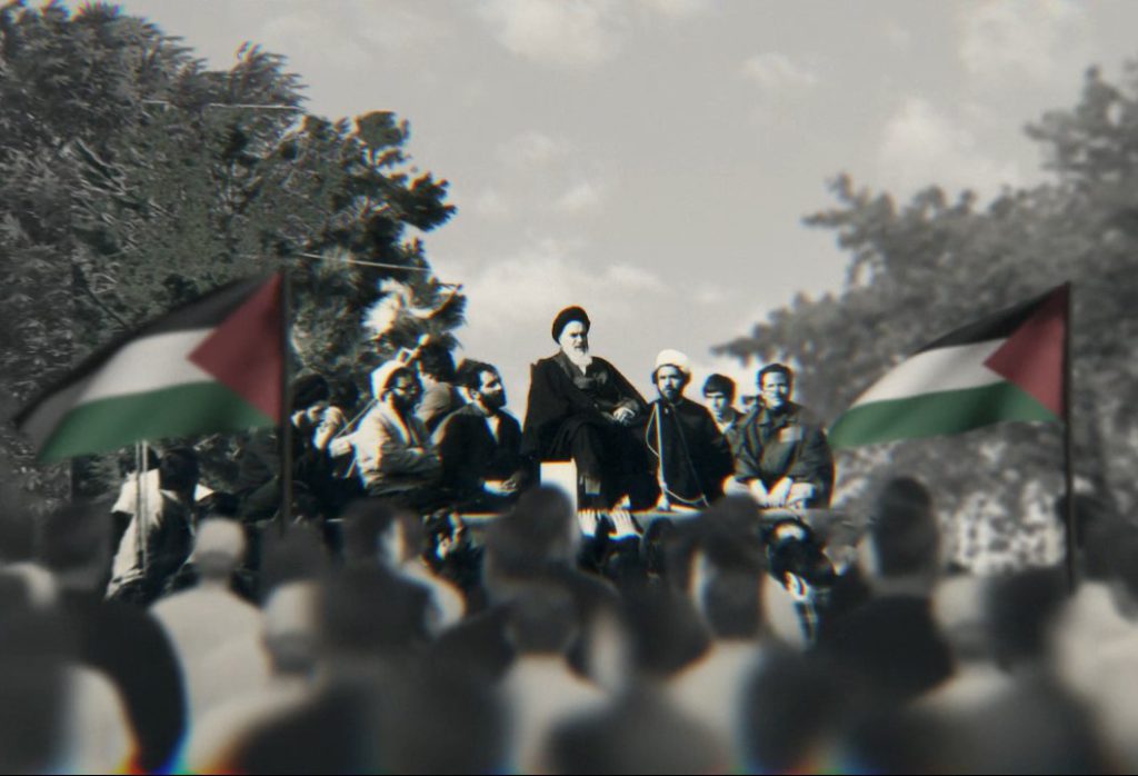 موشن گرافیک امام خمینی و فلسطین
