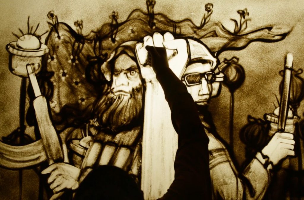 نقاشی شن درباره افغانستان