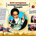 Anti-arrogance in Imam Khomeini's Thoughts