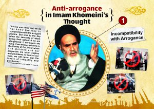 Anti-arrogance in Imam Khomeini's Thoughts