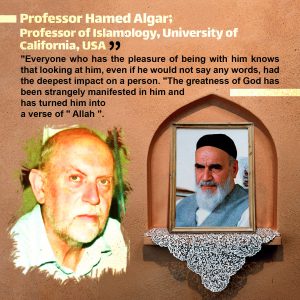 Attraction and personality of Imam Khomeini