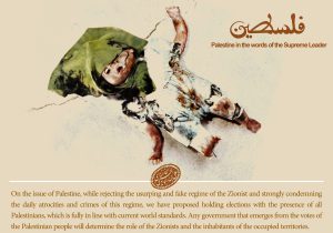 Palestine from the point of view of Ayatollah Khamenei