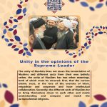 Unity from the point of view of Ayatollah Khamenei