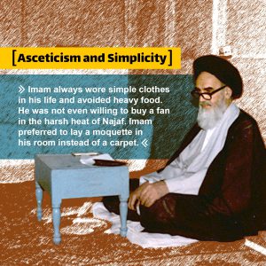 Attraction and personality of Imam Khomeini