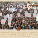 Palestine from the point of view of Ayatollah Khamenei