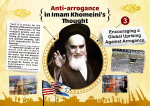 Anti-arrogance in Imam Khomeini's Thoughts