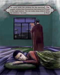 Imam of the kindness