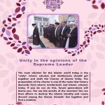 Unity from the point of view of Ayatollah Khamenei