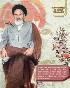 the courage of Imam Khomeini