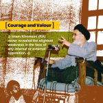 Attraction and personality of Imam Khomeini