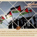 Palestine from the point of view of Ayatollah Khamenei