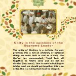 Unity from the point of view of Ayatollah Khamenei