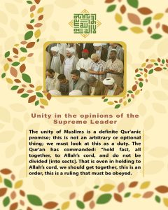 Unity from the point of view of Ayatollah Khamenei