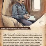 General of hearts