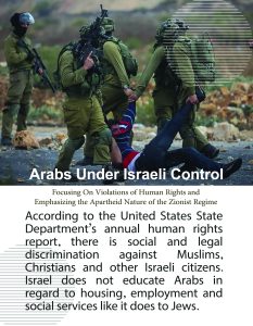 Quds day