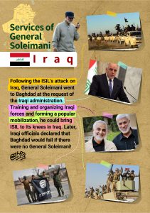 Services of General Soleimani
