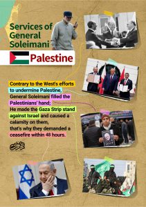 Services of General Soleimani
