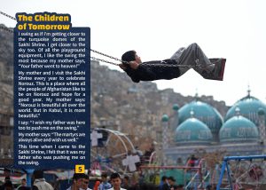 The Children of Tomorrow