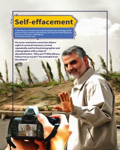 The character of Martyr Soleimani