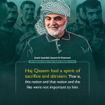 The words of the elders about Haj Qasim Soleimani and Abu Mahdi al-Mohandes