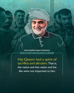 The words of the elders about Haj Qasim Soleimani and Abu Mahdi al-Mohandes