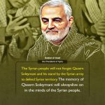 The words of the elders about Haj Qasim Soleimani and Abu Mahdi al-Mohandes