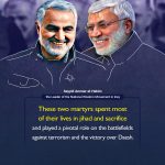 The words of the elders about Haj Qasim Soleimani and Abu Mahdi al-Mohandes