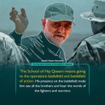 The words of the elders about Haj Qasim Soleimani and Abu Mahdi al-Mohandes