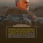 The words of the elders about Haj Qasim Soleimani and Abu Mahdi al-Mohandes