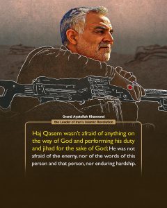 The words of the elders about Haj Qasim Soleimani and Abu Mahdi al-Mohandes