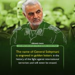 The words of the elders about Haj Qasim Soleimani and Abu Mahdi al-Mohandes