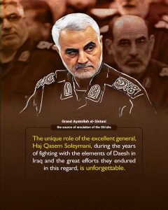 The words of the elders about Haj Qasim Soleimani and Abu Mahdi al-Mohandes