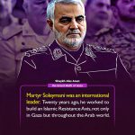 The words of the elders about Haj Qasim Soleimani and Abu Mahdi al-Mohandes