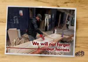 We will never forget our heroes