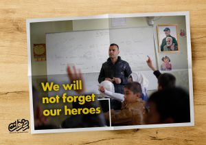 We will never forget our heroes