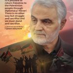 Words of General Soleimani