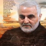 Words of General Soleimani