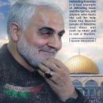 Words of General Soleimani