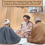 Imam of righteous