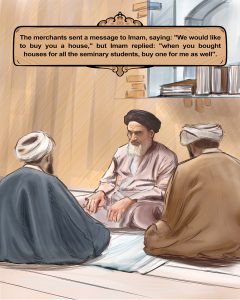 Imam of righteous