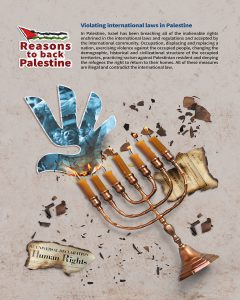 reasons to back palestine