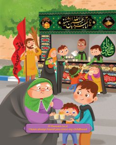 Children's paintings about Heroes of Karbala