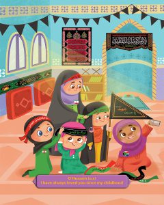 Children's paintings about Heroes of Karbala