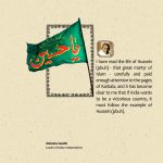 Elders' sayings about Imam Hussain (AS)