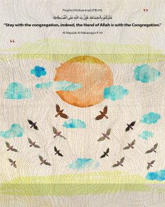 Hadiths and verses of unity