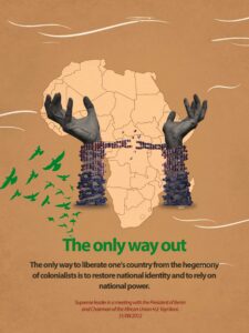 Ayatollah Khamenei's statements about Africa