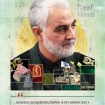 Martyr Soleimani from the point of view of Western authorities